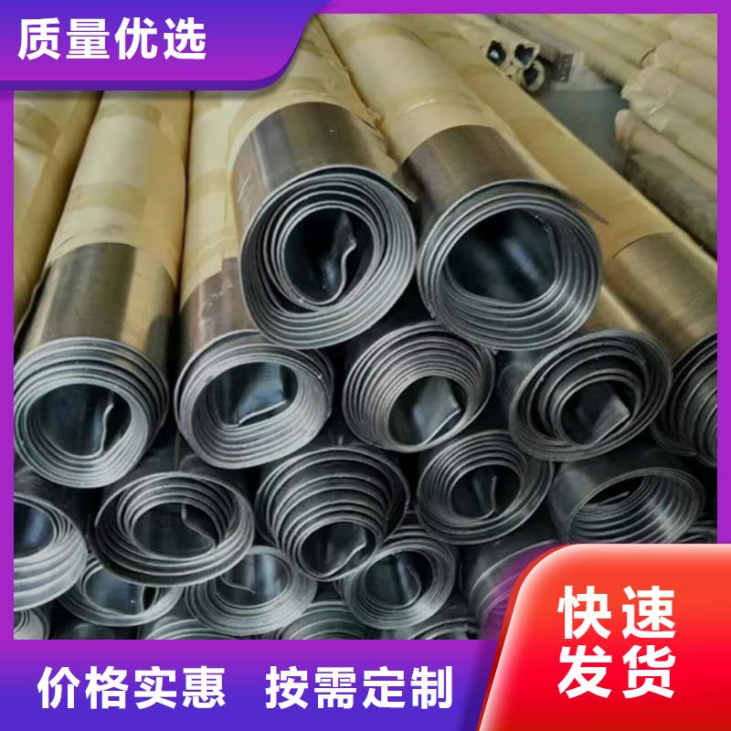 迪庆X射线防护铅板认准大品牌本地配送