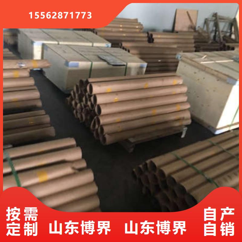 临沧射线防护铅板精品优选注重细节