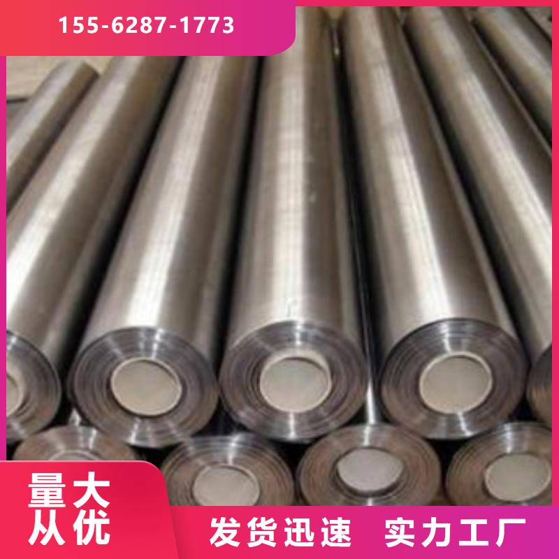 惠州CT室铅板厂家直营当地品牌