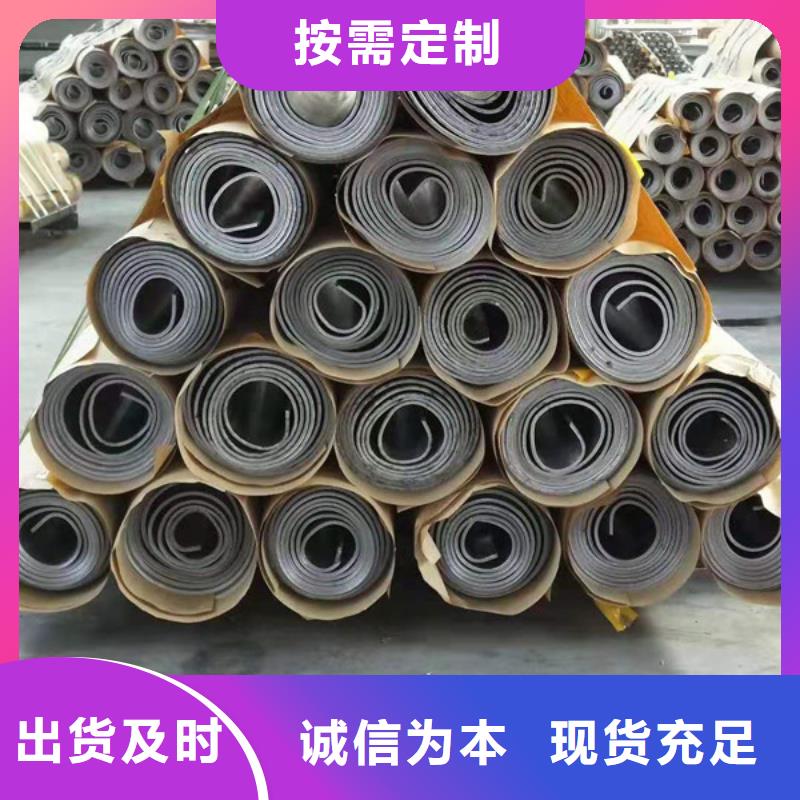 射线防护铅板质优价廉吕梁支持加工定制