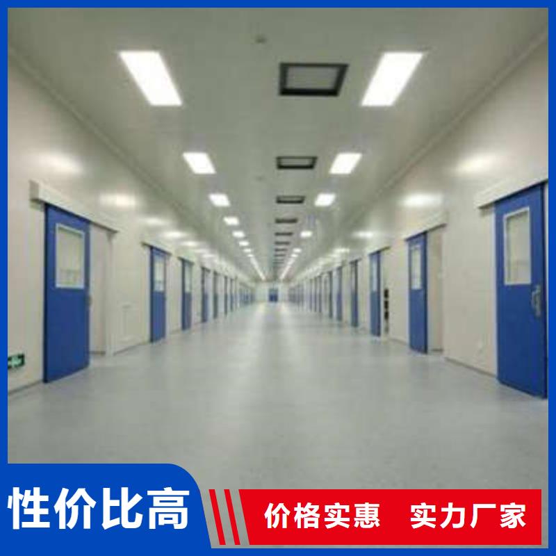 手术室铅门安装简单当地品牌