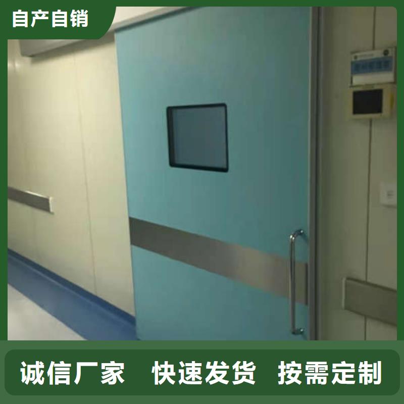 鉛板防護(hù)門拒絕偽劣產(chǎn)品廠家直銷供貨穩(wěn)定
