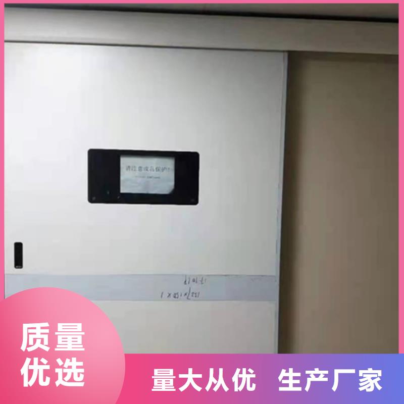 不锈钢铅门讲信誉保质量来图来样定制