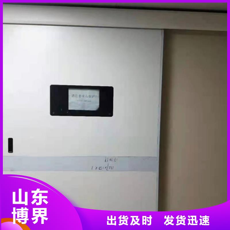 气密门现货供应匠心工艺