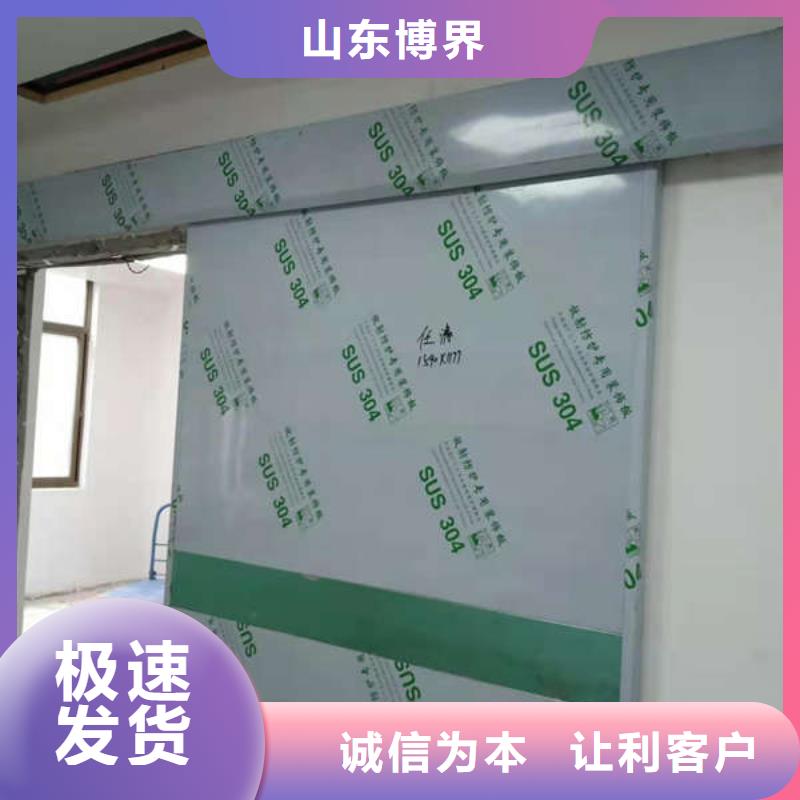 X射线防护门厂诚信经营同城生产厂家