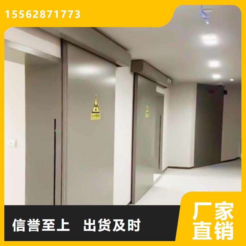 电动平移铅门客户满意度高本地公司