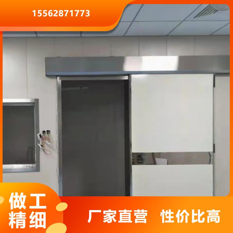 江西不锈钢铅门专注细节使用放心客户好评
