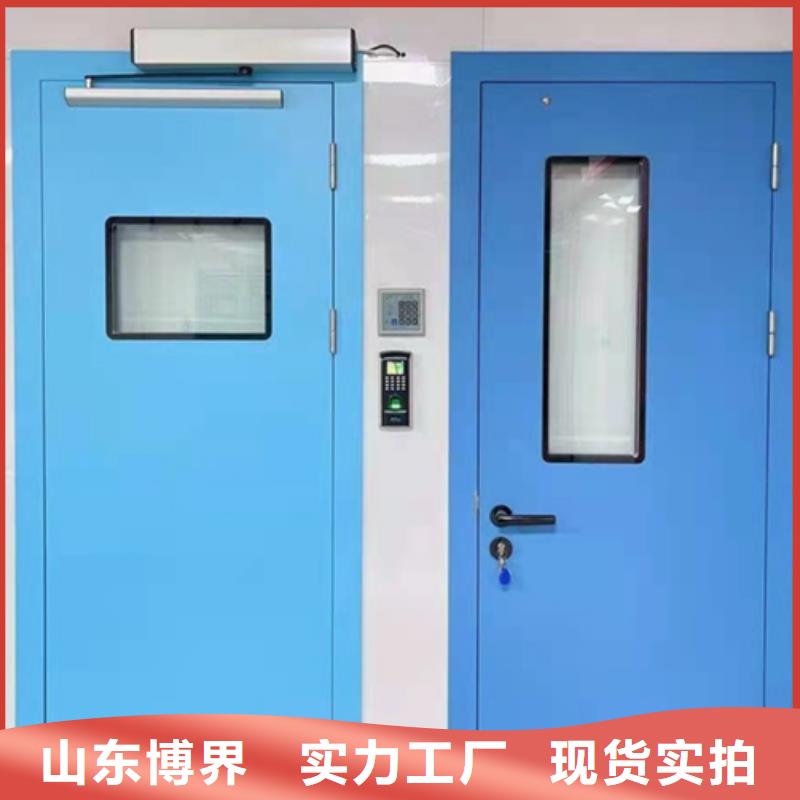 DR室铅门一手当地服务商