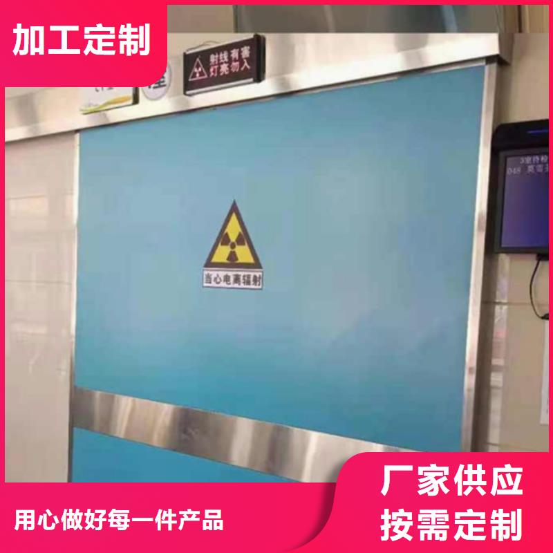 广元手术室电动门技术先进细节之处更加用心