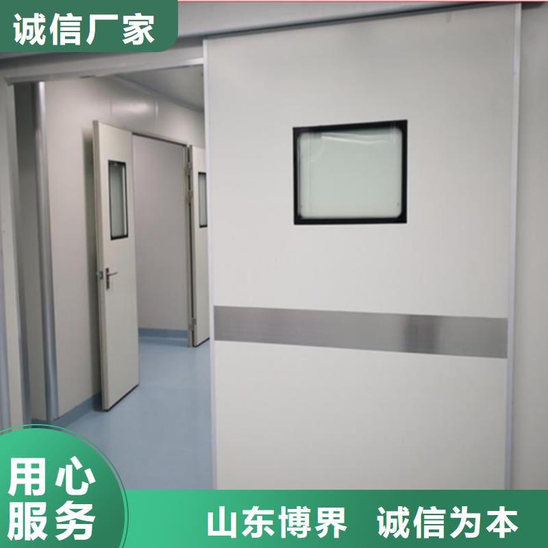 ct防护铅门质量无忧同城制造商