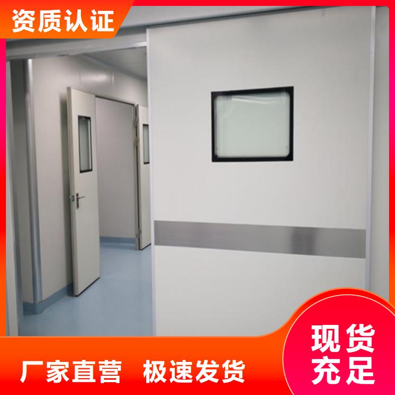 手术室电动门当地货源精工制作