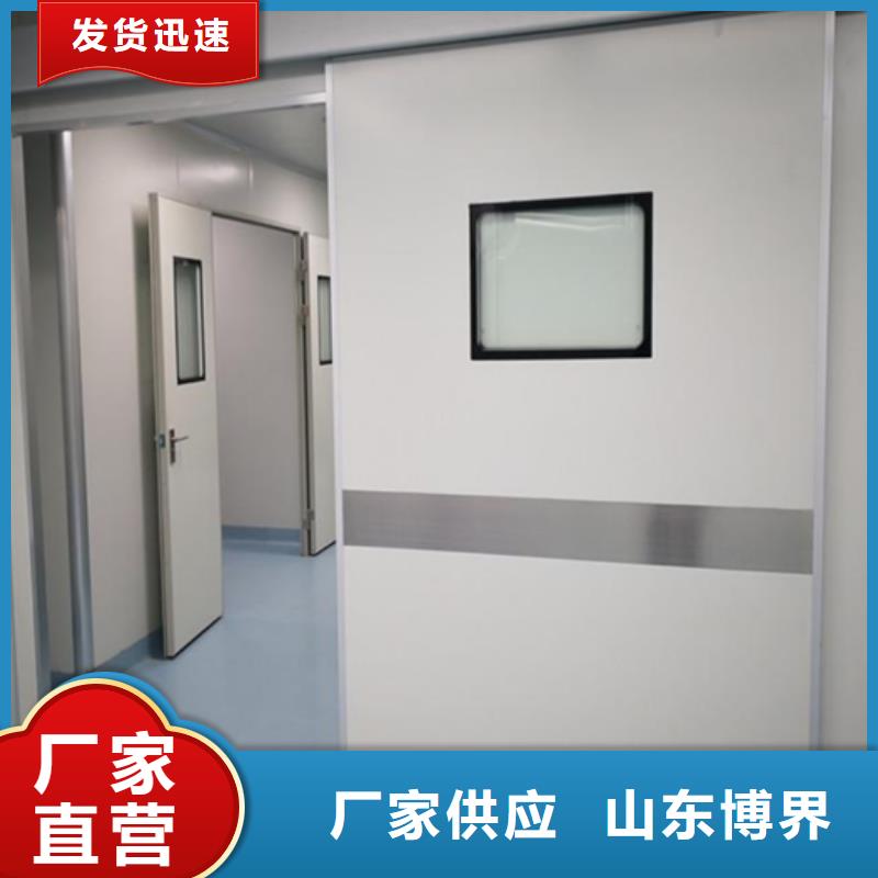 放射科鉛門專業生產設備質優價保