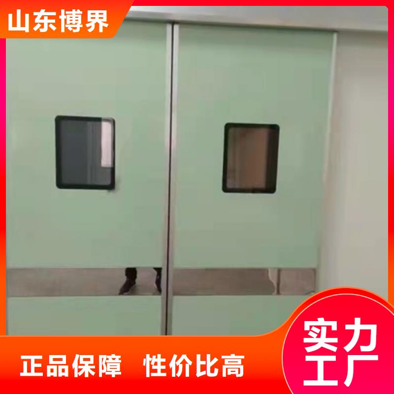三門峽防護鉛門擁有核心技術優勢本地貨源