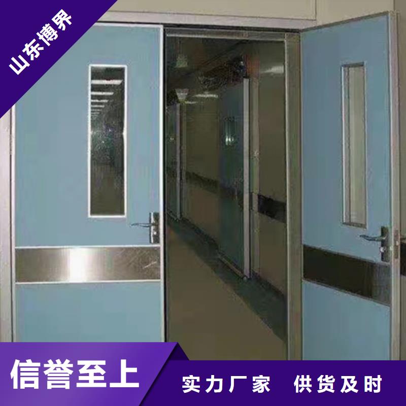 气密门实力厂商免费询价