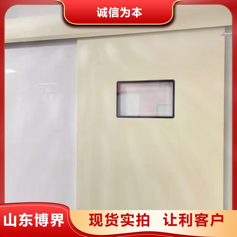 衢州手术室洁净门专业厂家支持定制批发