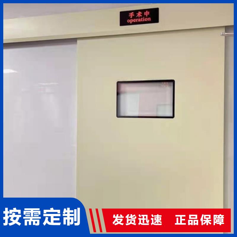 工业铅门厂家用的放心