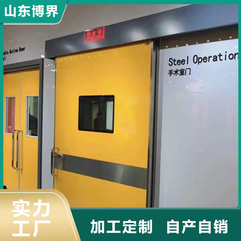 手动铅门卓越品质保障做工细致