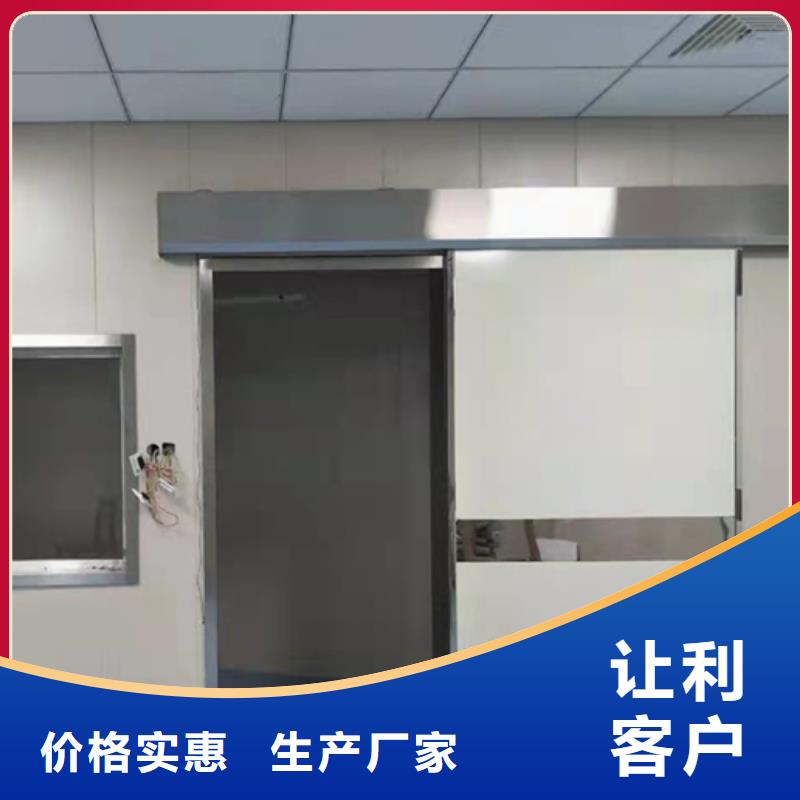 铅门诚信经营丰富的行业经验