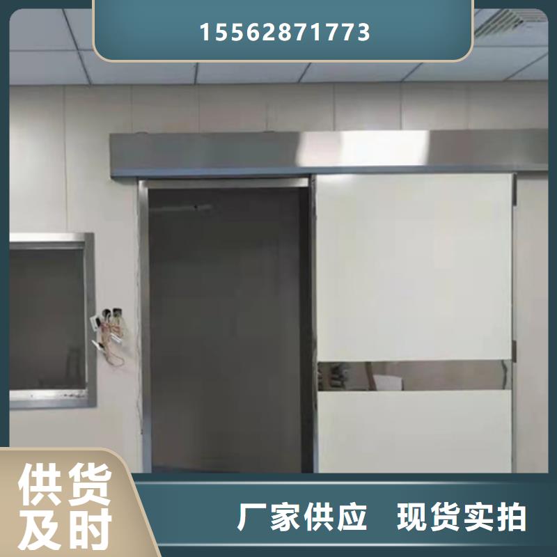 牙科铅门经久耐用本地经销商