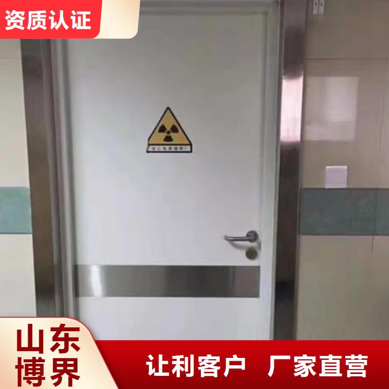 氣密門一手本地廠家