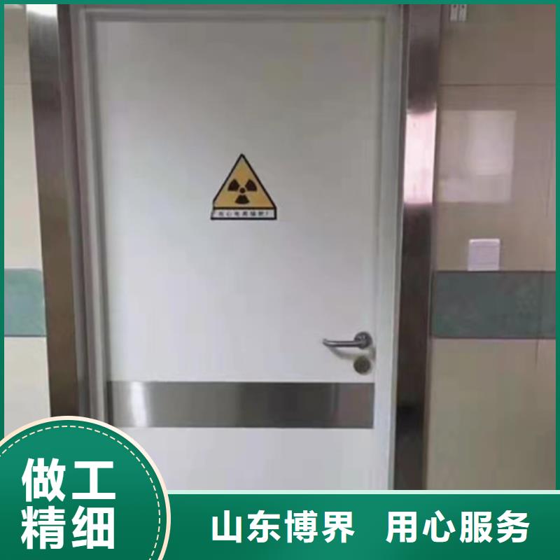 拉萨拍片室铅门多行业适用同城货源