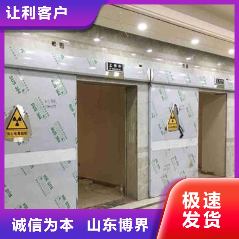 内蒙古铅门符合行业标准匠心制造