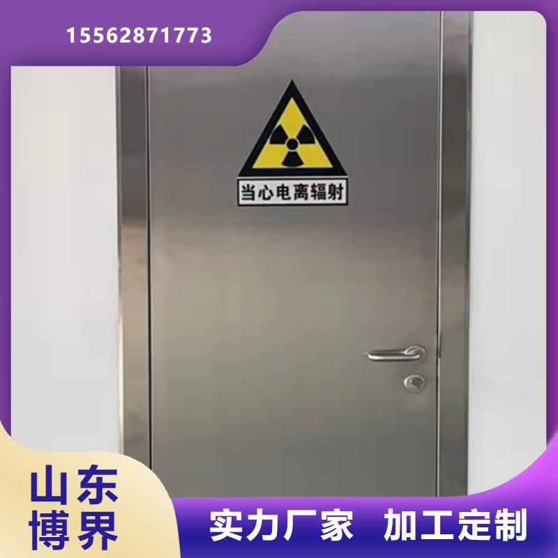 医室防护铅门品类齐全随心所欲定制