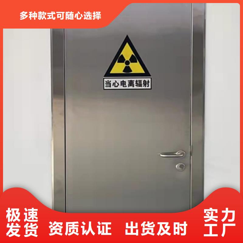 ct防护铅门产地工厂严选材质