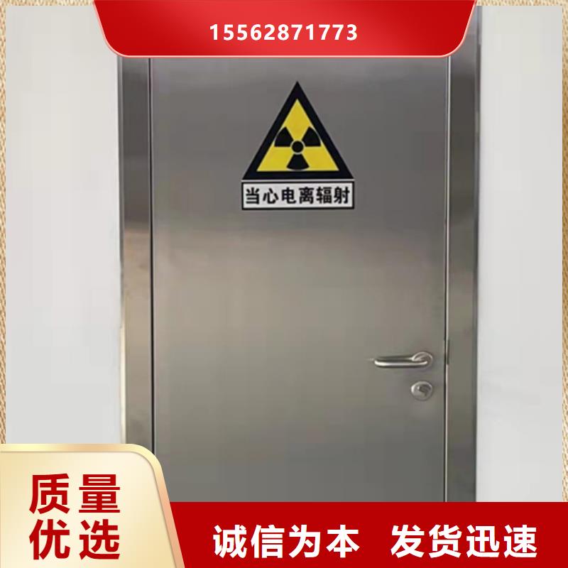 ​牙科铅门敢与同行比厂家直营