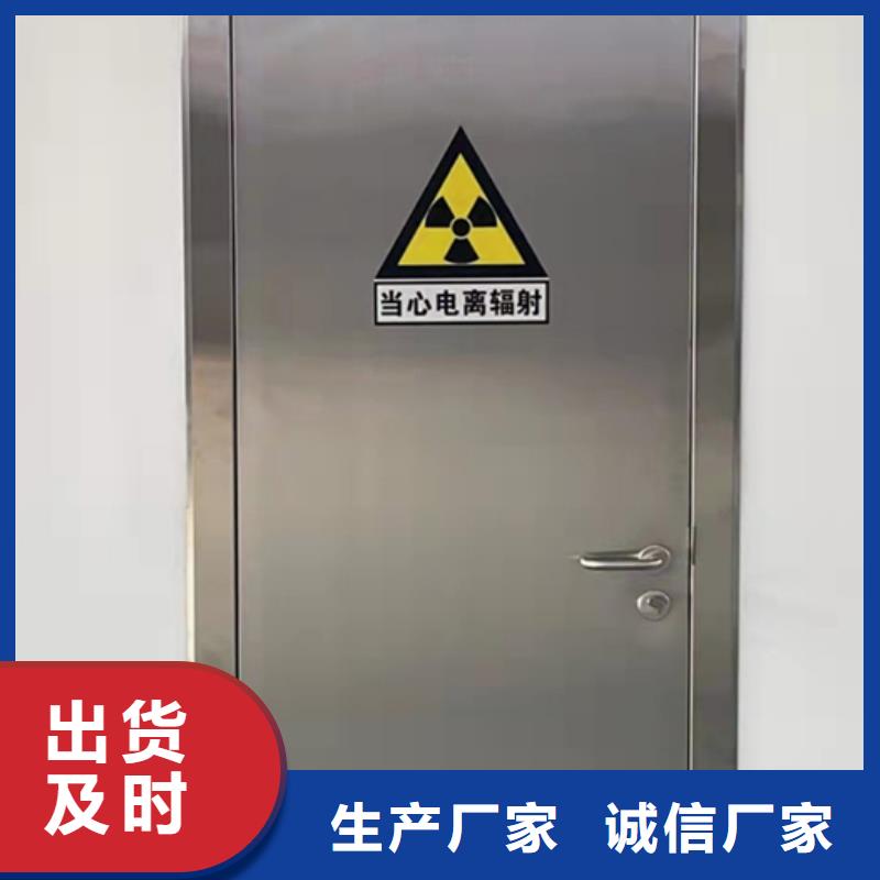 铅板防护门通过检测专业生产品质保证