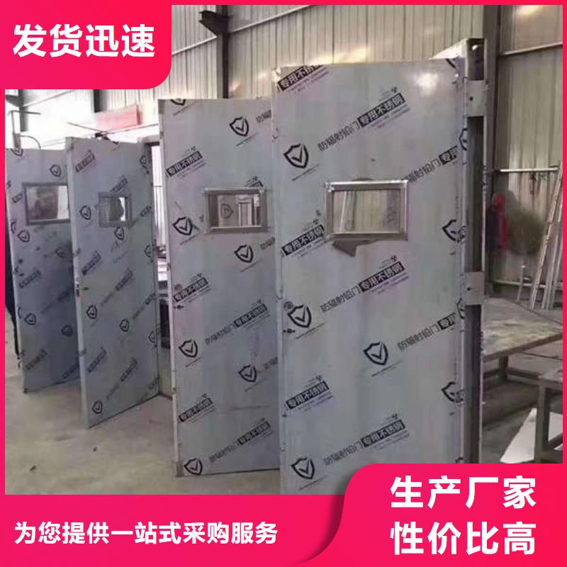 X射线防护门使用寿命长久源厂定制