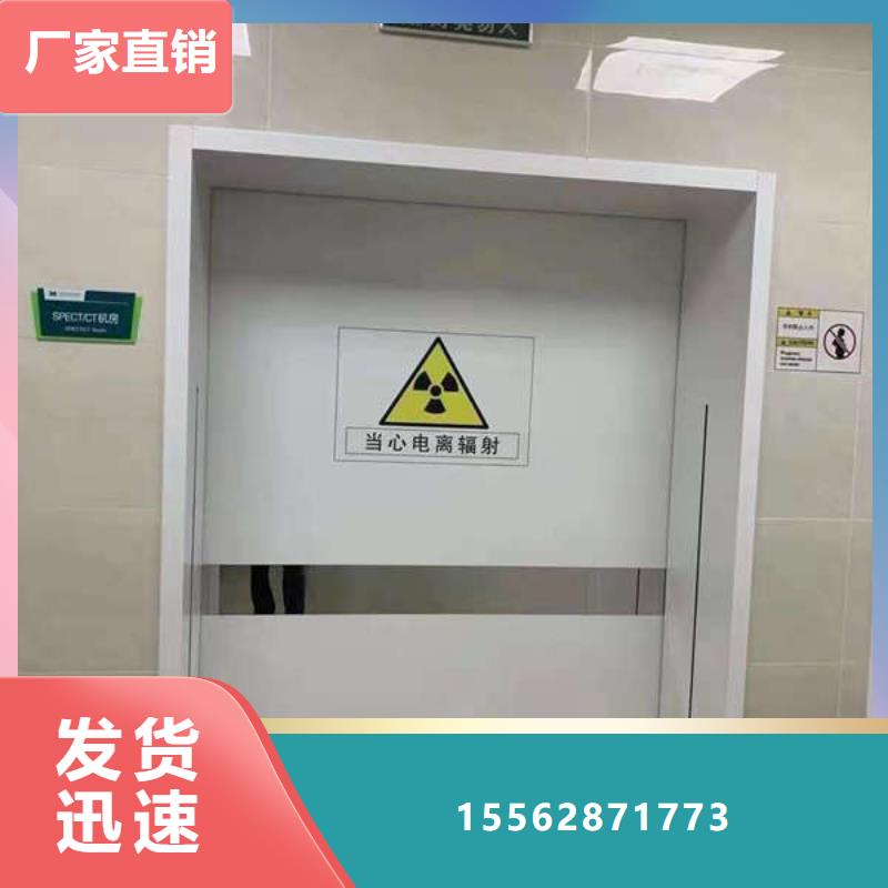 湖州单开铅门经验丰富品质可靠精品选购