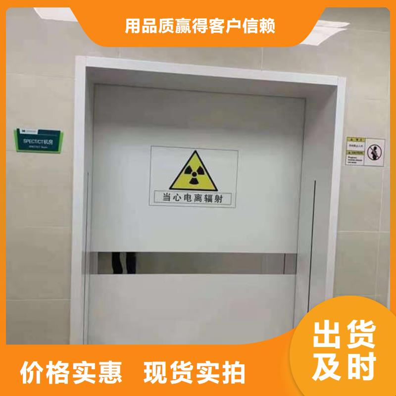 鋼質門產地采購購買的是放心