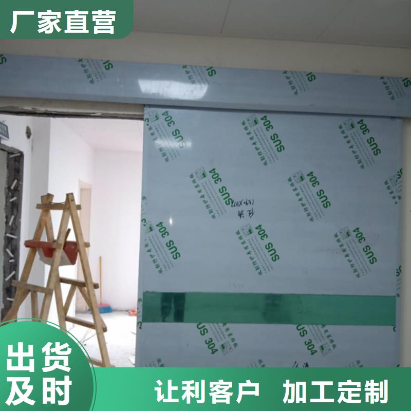 DR室鉛門實在匠心品質