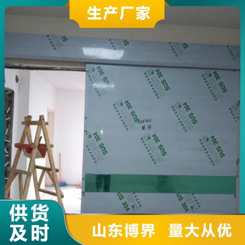 海南电动平移铅门生产厂家厂家技术完善