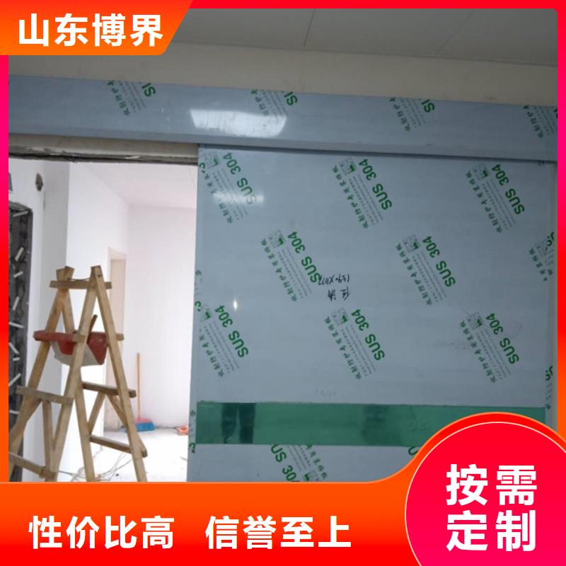 CT防护门通过检测品质信得过