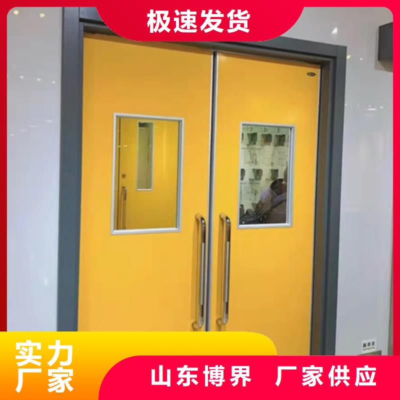 北海气密门及时今日新品