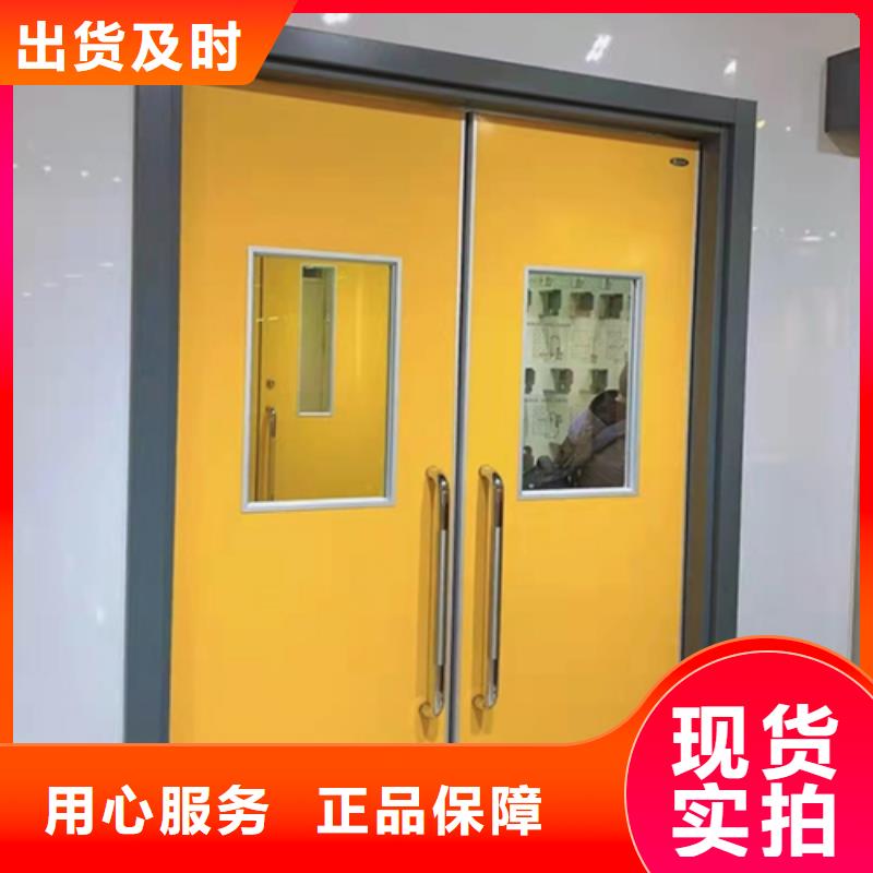 手术室铅门产地采购大品牌值得信赖