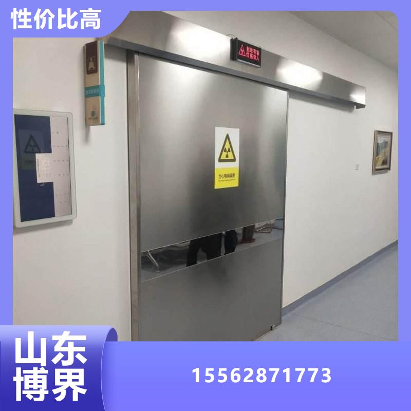 手术室铅门源厂直销真正的源头厂家