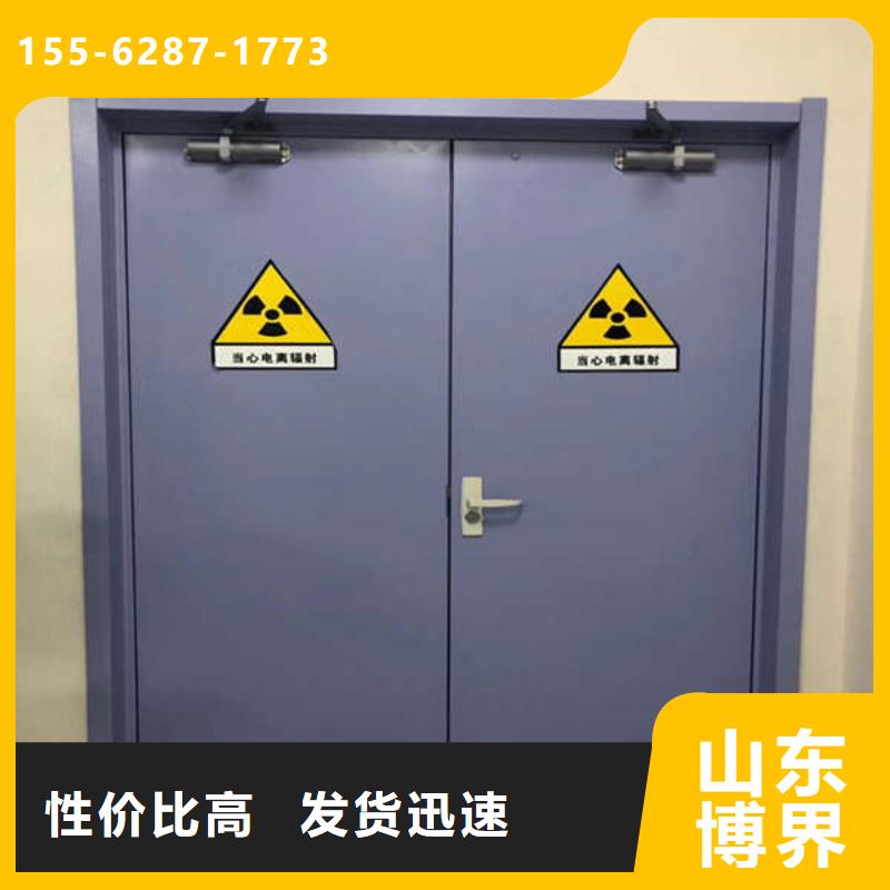 牙科铅门规格齐全实力专业的生产厂家