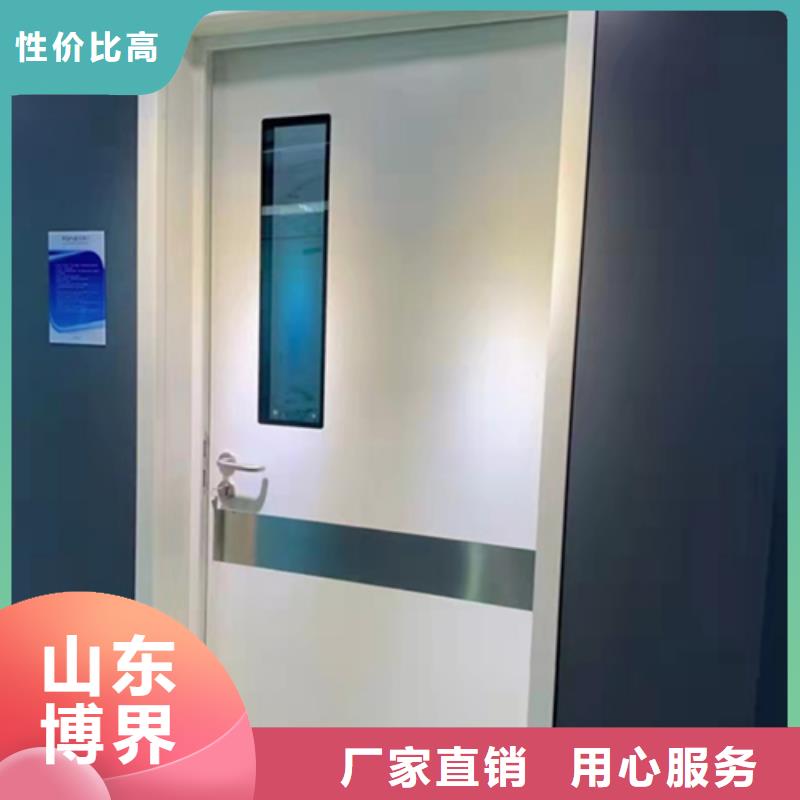 阿壩醫室防護鉛門現貨直發質量為本