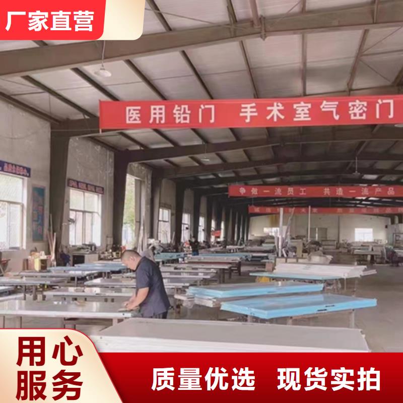 防輻射鉛門產地工廠現貨滿足大量采購