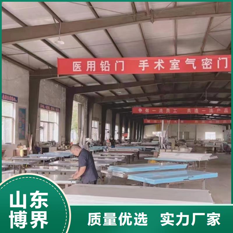 浙江手术室洁净门实体厂家海量库存