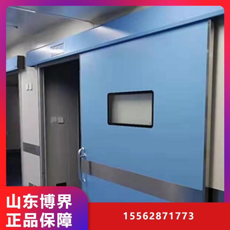实验室铅门品牌企业优良材质