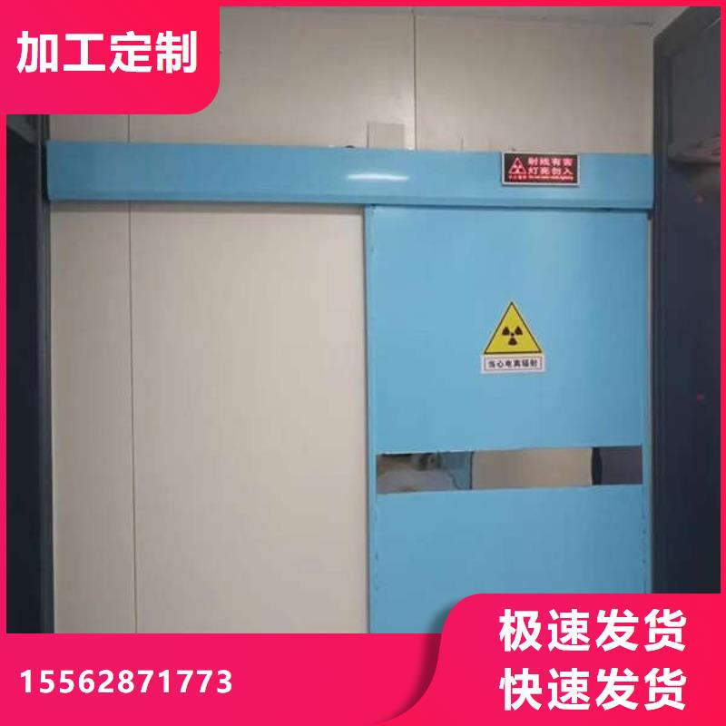 连云港铅板防护门欢迎来电询价同城生产厂家