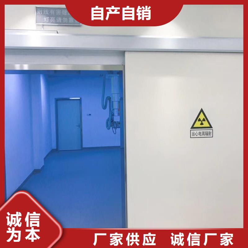 手术室电动门供您所需质量好
