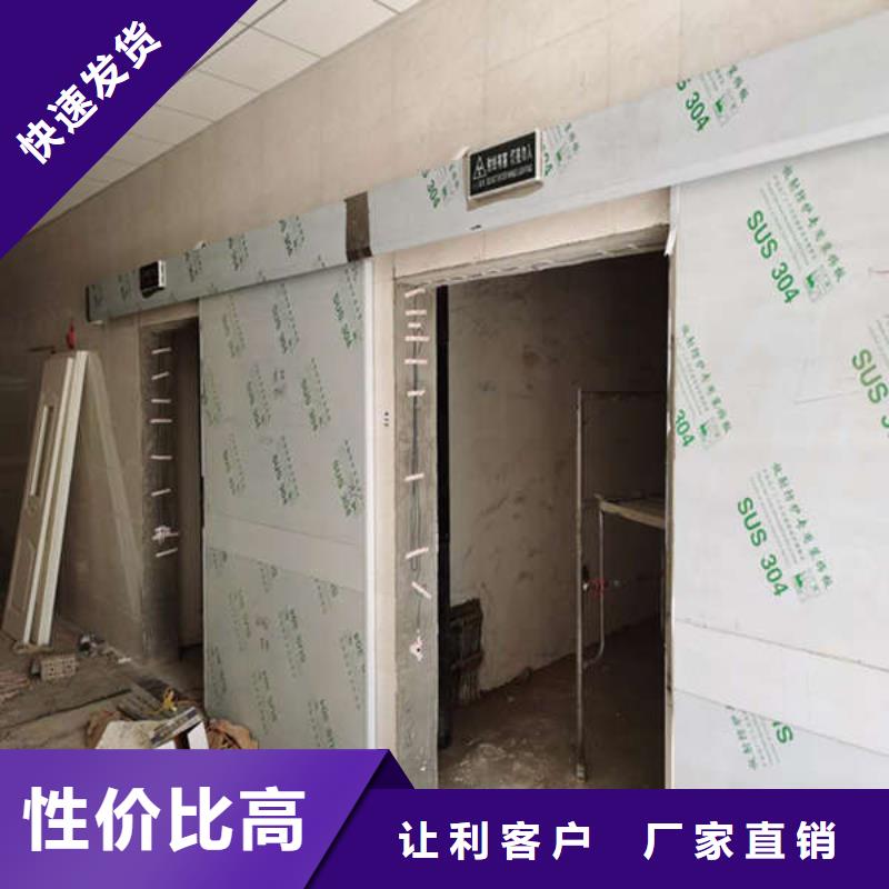 防辐射铅门工厂自营当地生产商