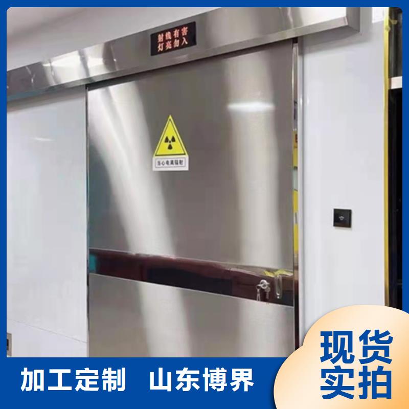 拉萨单开铅门诚信厂家严格把控质量
