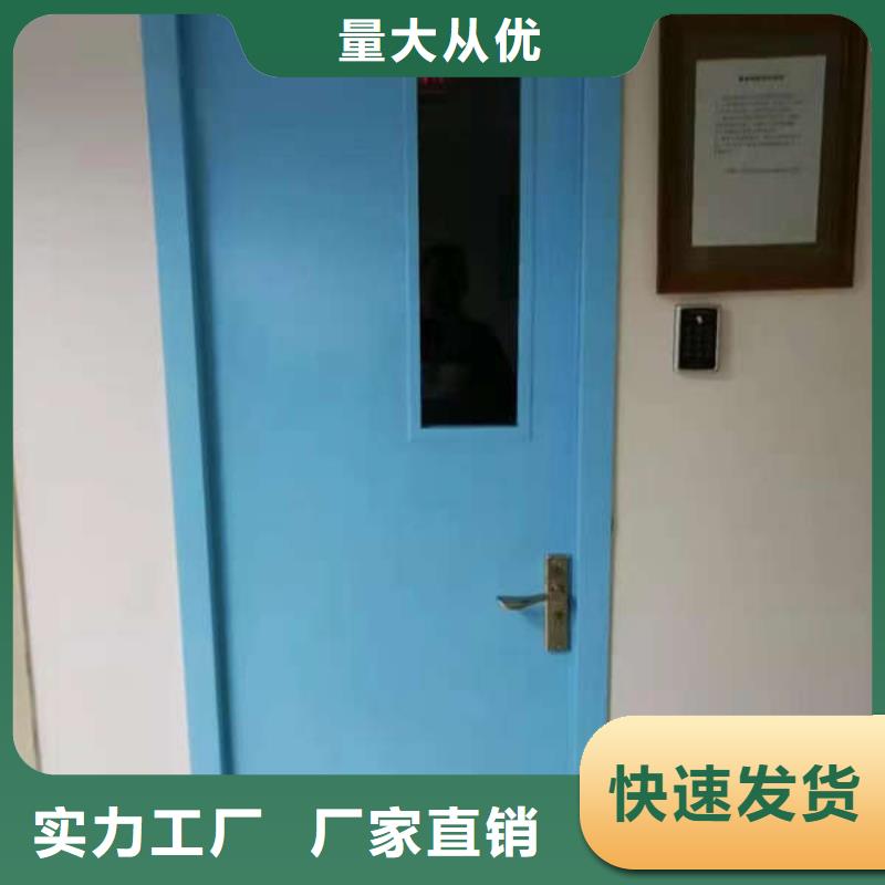 医室防护铅门行业优选卓越品质保障