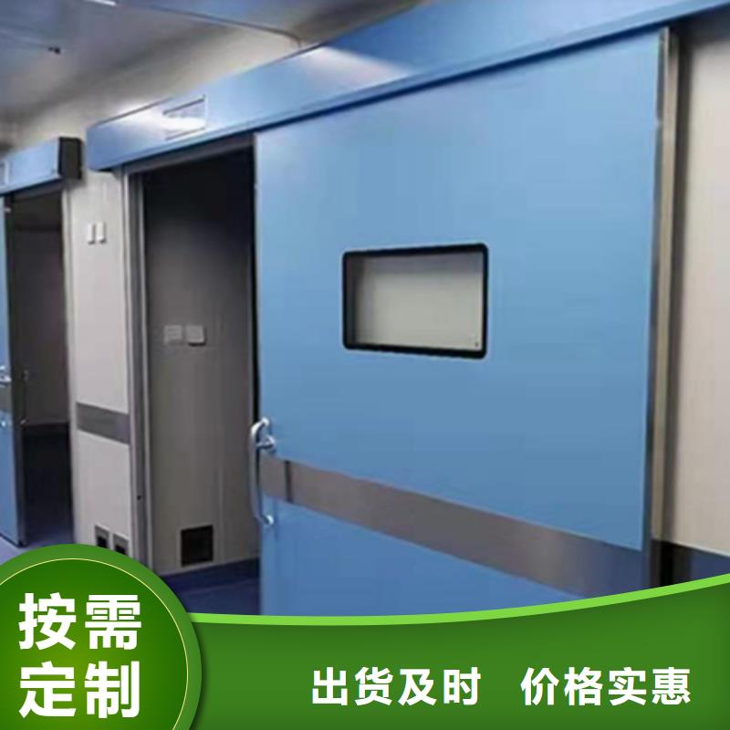 鄂尔多斯实验室铅门质量看得见同城经销商